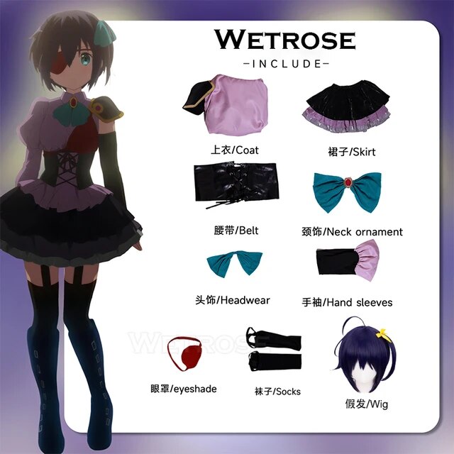 [Wetrose] Takanashi Rikka Campus Festival Cosplay Costume Chuunibyou Demo Koi Ga Shitai Gakuen Sai Stage Dress Halloween Full Set