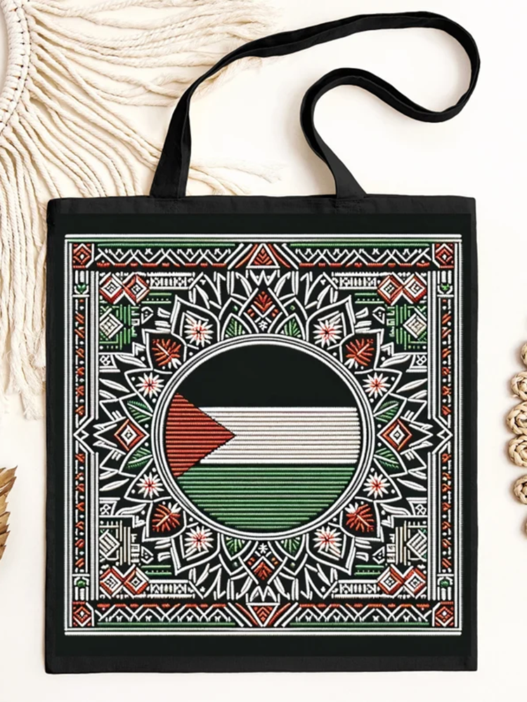 Retro Unisex Palestine Flag Graphic Painting Art Canvas Bag