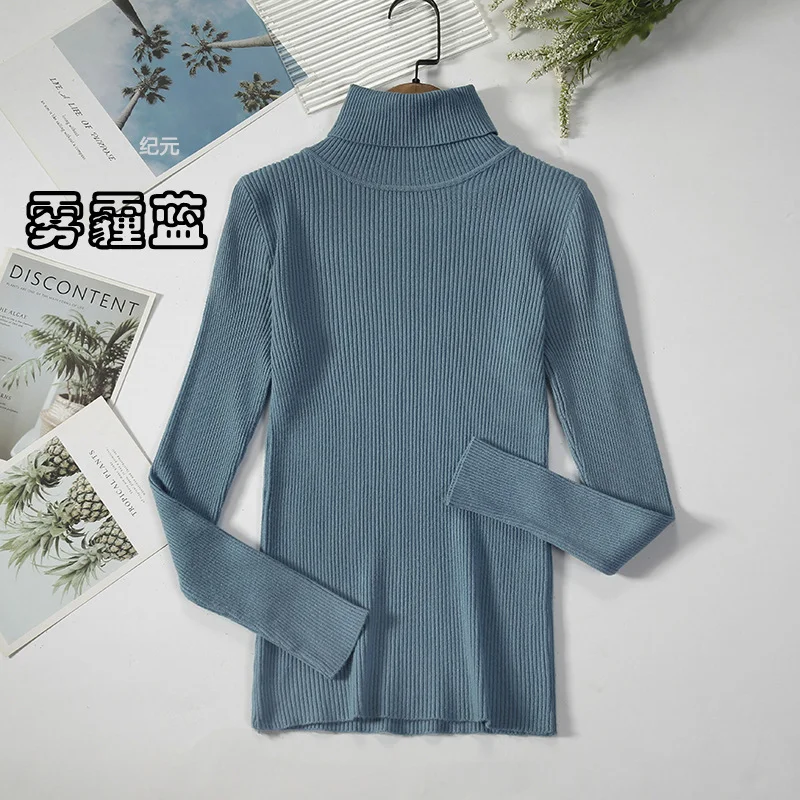 Uveng Uveng Sweater Woman With Bottom Shirt Autumn And Winter New Long Sleeves To Keep Warm Body Solid Color Knitted Shirt