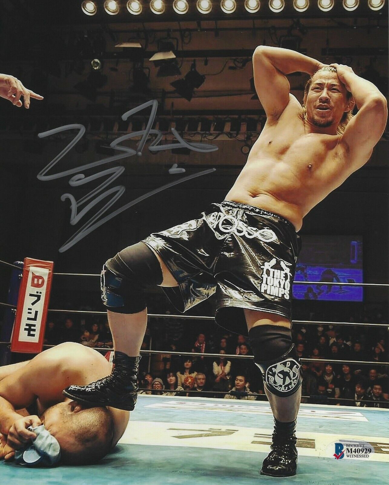 Yujiro Takahashi Signed 8x10 Photo Poster painting BAS COA New Japan Pro Wrestling Bullet Club 4