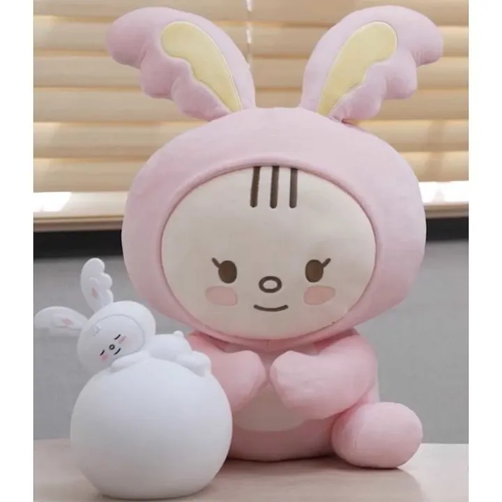 SEVENTEEN Artist-Made Collection Jeonghan Jjong To Ram Pluffy