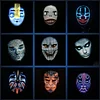 Smart Luminous Mask LED Scrolling Wireless Flexible Screen Mobile Phone Control for DJ Night Club