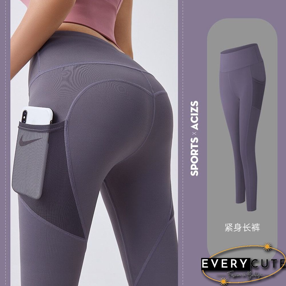 Women Clothing High Waist Hip Lifting Bottoming Pants Fast Drying Exercise Fitness Running Yoga Pants Peach Butt Leggings Women
