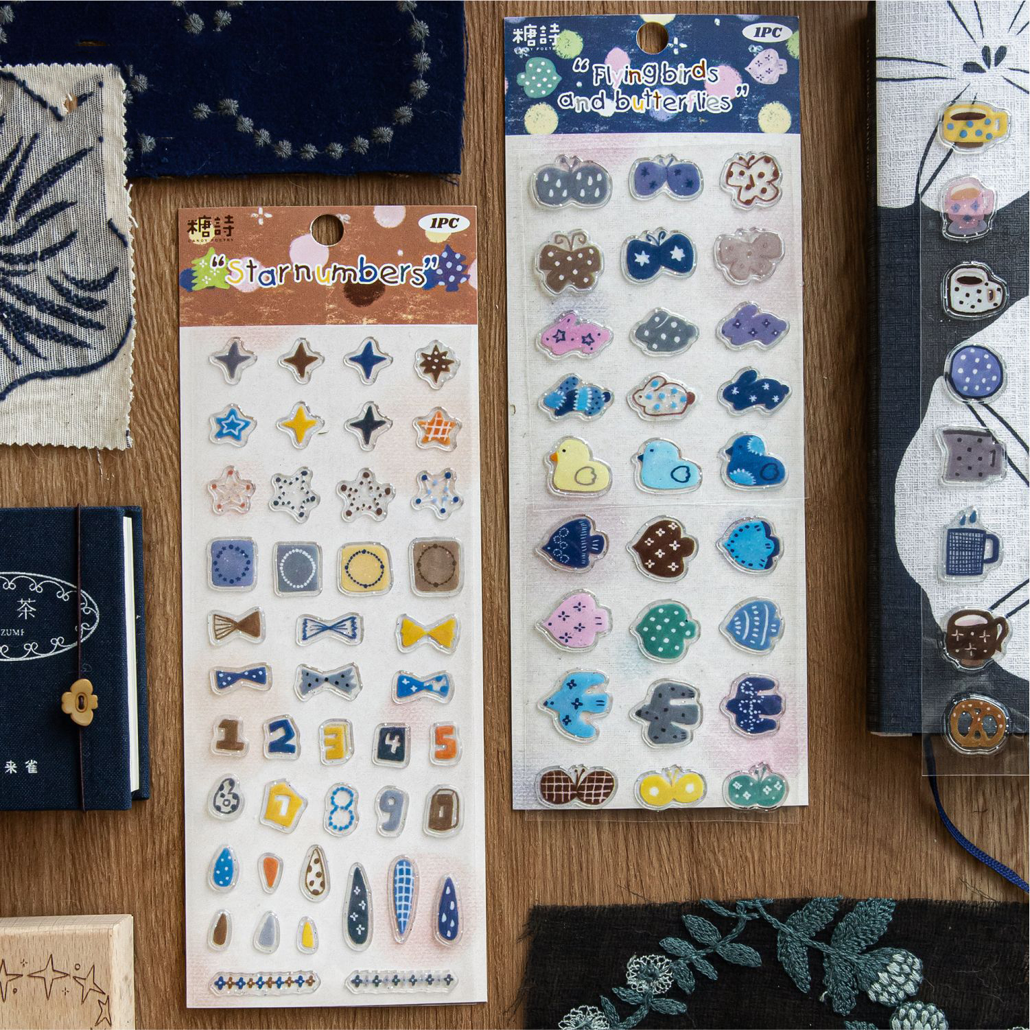 스티커 - 따뜻하고 귀여운 소품 시리즈, 별과 나비 풀