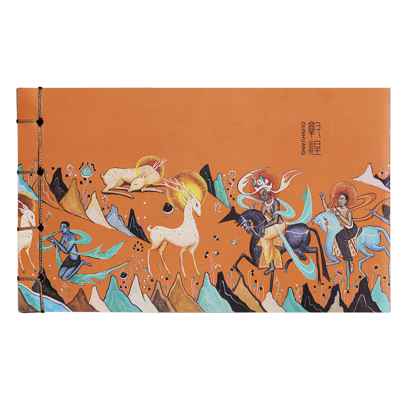 Dunhuang Handmade Nine-Color Deer Notebook in Chinese Style