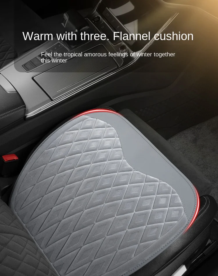 Car diamond plush seat cushion / winter short plush seat cushion