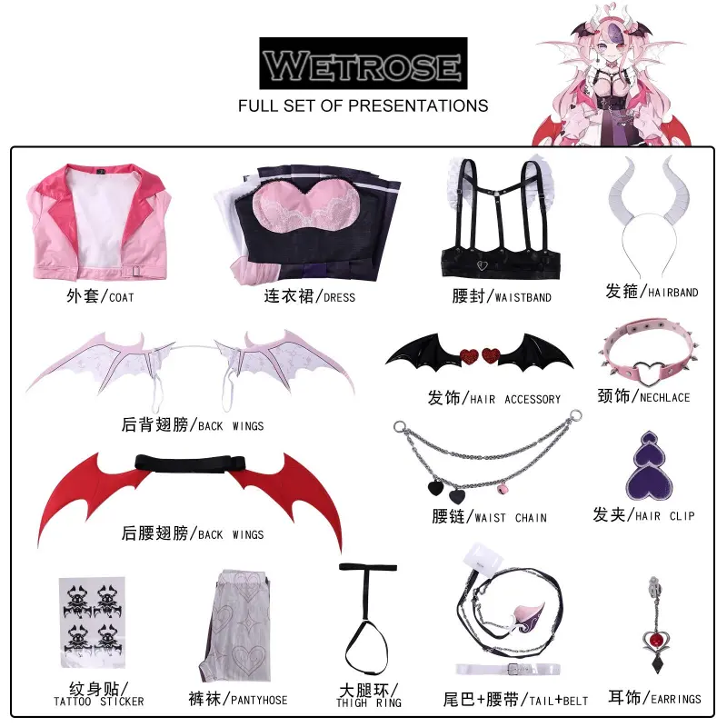 [Wetrose] Pre-Order Vtuber Virtual YouTuber Singer Ironmouse Cosplay Costume Halloween