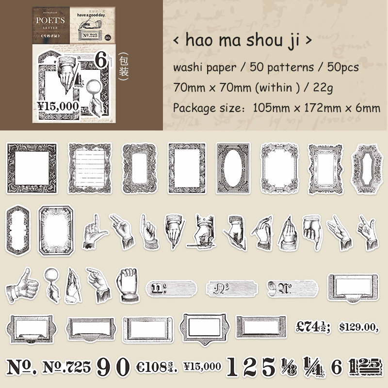 Journalsay 50 Sheets Poet'sletter Series Vintage Material Decor Washi Paper Sticker