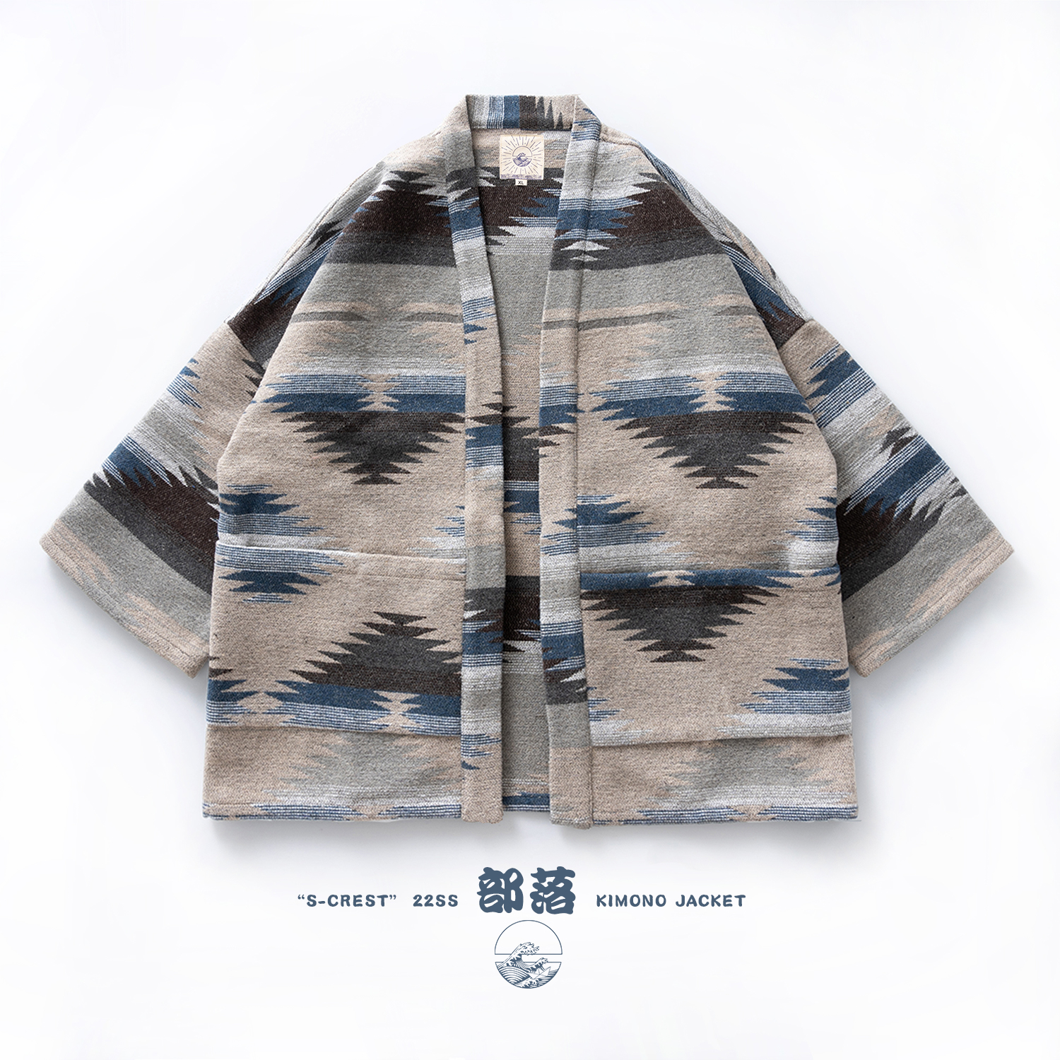 Heavenly Waves S-CREST22ss Tribal Retro Feather Woven Kimono Jacket