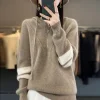 Autumn and Winter New Sweater Ladies Hooded Color Matching Korean Style Sweaters Pullover Zipper Hoodie Outer Wear