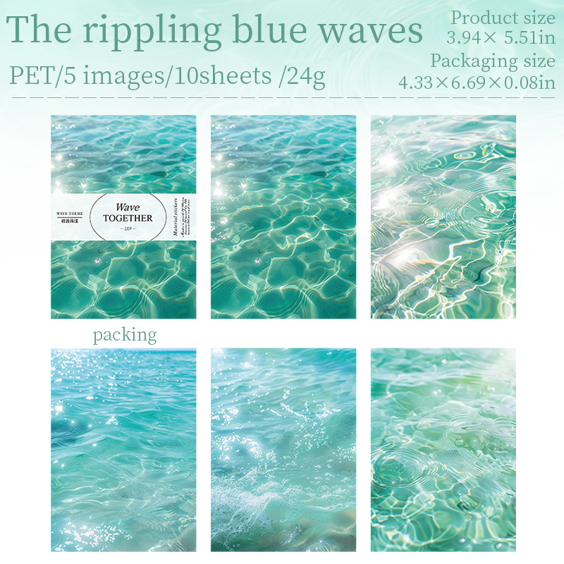 Journalsay Wave Together Series Vintage Wave Theme PET Sticker 