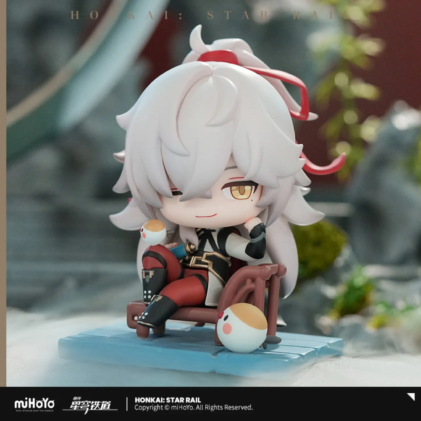 Honkai Star Rail Figure Toys [Original Honkai Official