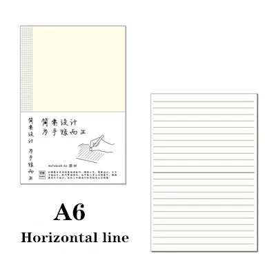 Fromthenon Journal Notebook Refill Planner Inserts Blank Grid Line Paper A5A6B6 Diary Book Inner Page School Office Stationery
