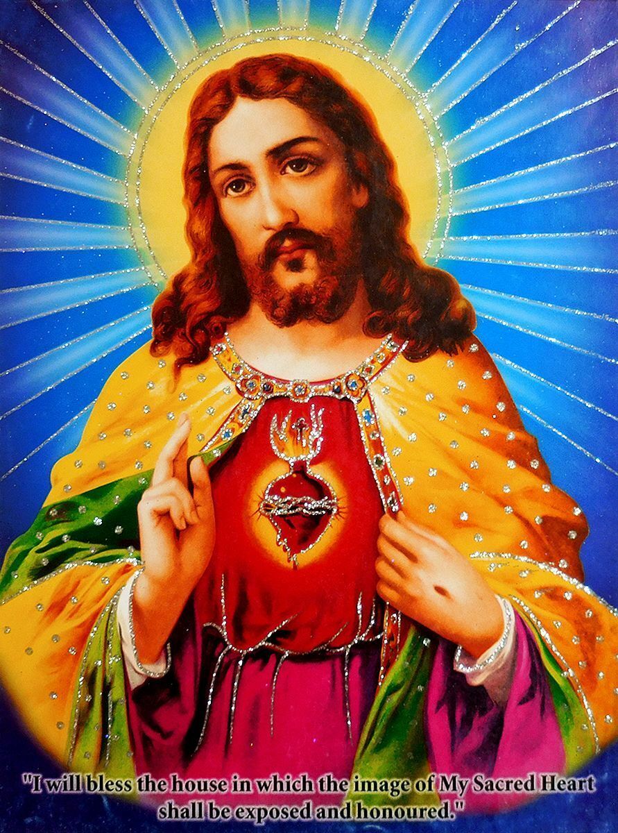 JESUS CHRIST SACRED HEART 8.5X11 Photo Poster painting PICTURE REPRINT CHRISTIAN GOD FATHER SON