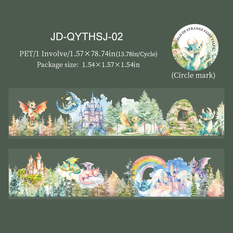 PET Tape - 40mm*200cm Strange Fairy Tale World Series Kawaii Flower 
