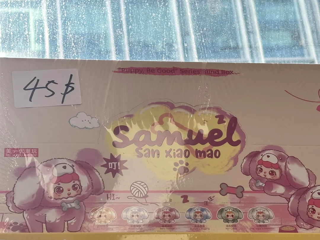 Big sale on whole  sets!! Low prices only during the live stream.