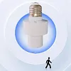 🔥Achetez 1 obtenez 1 gratuit 🔥Douille de Lumi&egrave;re avec D&eacute;tecteur de Mouvement E27