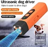 🔥Ultrasonic Dog Bark Deterrent Device – Humane & Effective Dog Repeller