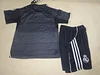 Joyfball 2025/2026 Kids Size Real Madrid Away Football Shirt