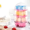 110V/220V Electric Egg Boiler 3-Layer Automatic Corn Steamer Rapid Heat Poacher
