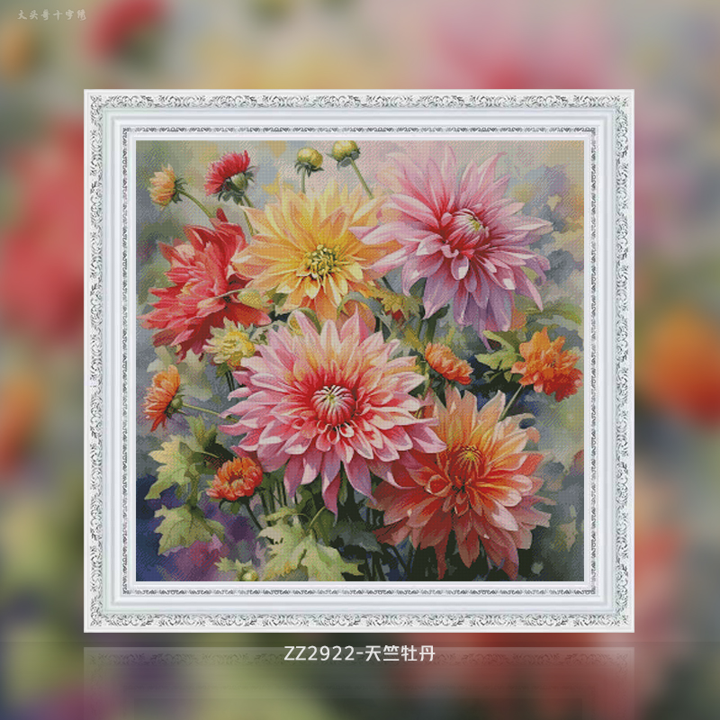 [ZZ2922-Tianzhu Peony] Painting Fairy Cross Stitch