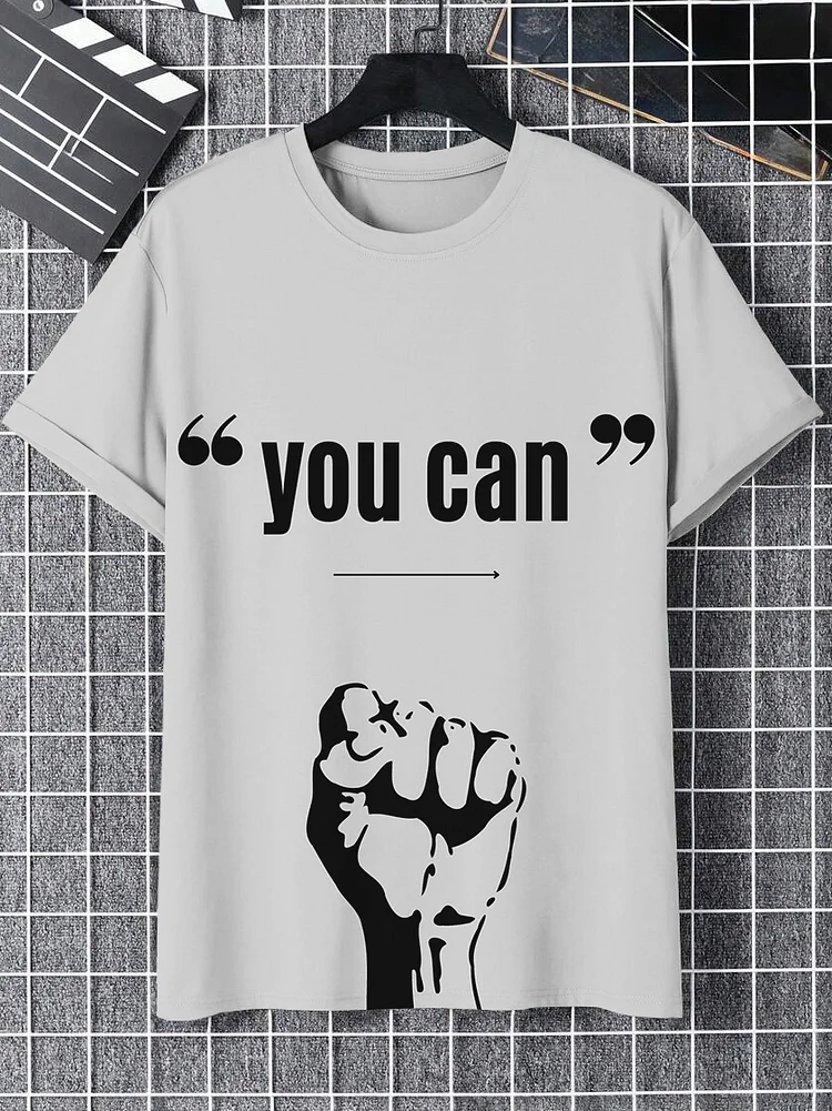 Men's You Can Fitness Art Print T-Shirt