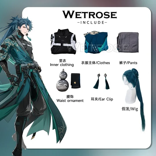 [Wetrose] Pre-Order Jiyan 忌炎 Wuthering Waves Cosplay Costume Wig Full Set