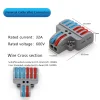 10/30/50 pcs Universal Cable Connector，Embedded terminal block universal quick connector