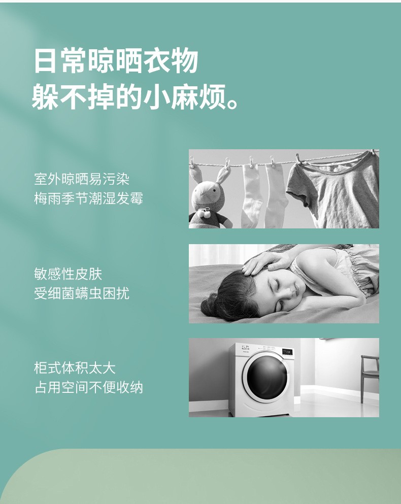 652513807184详情图5.jpg
