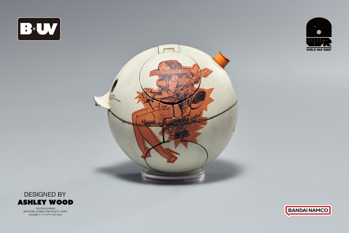 PRE-ORDER BANDAI × UNDERVERS & GUNDAM HARO X SQUARE BIG SIZE