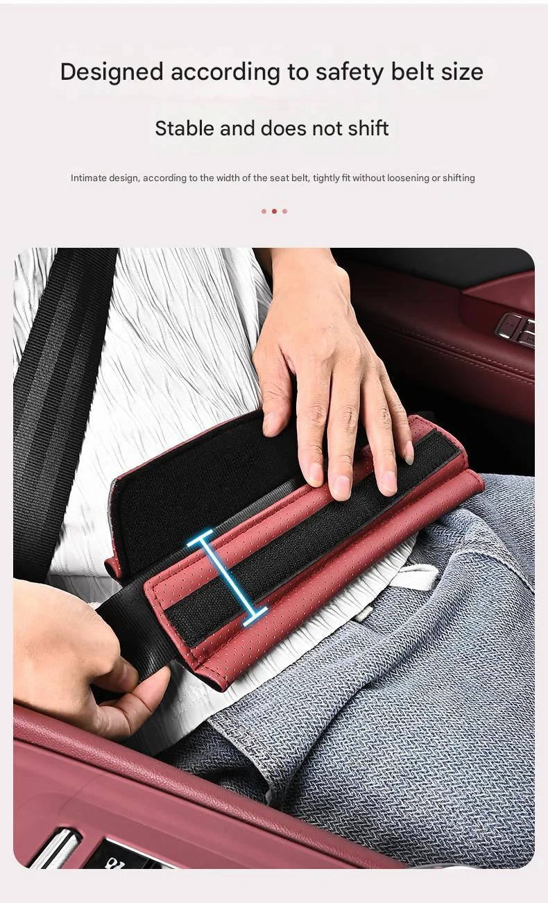 Car seat belt abdomen/shoulder anti-strangulation leather cover