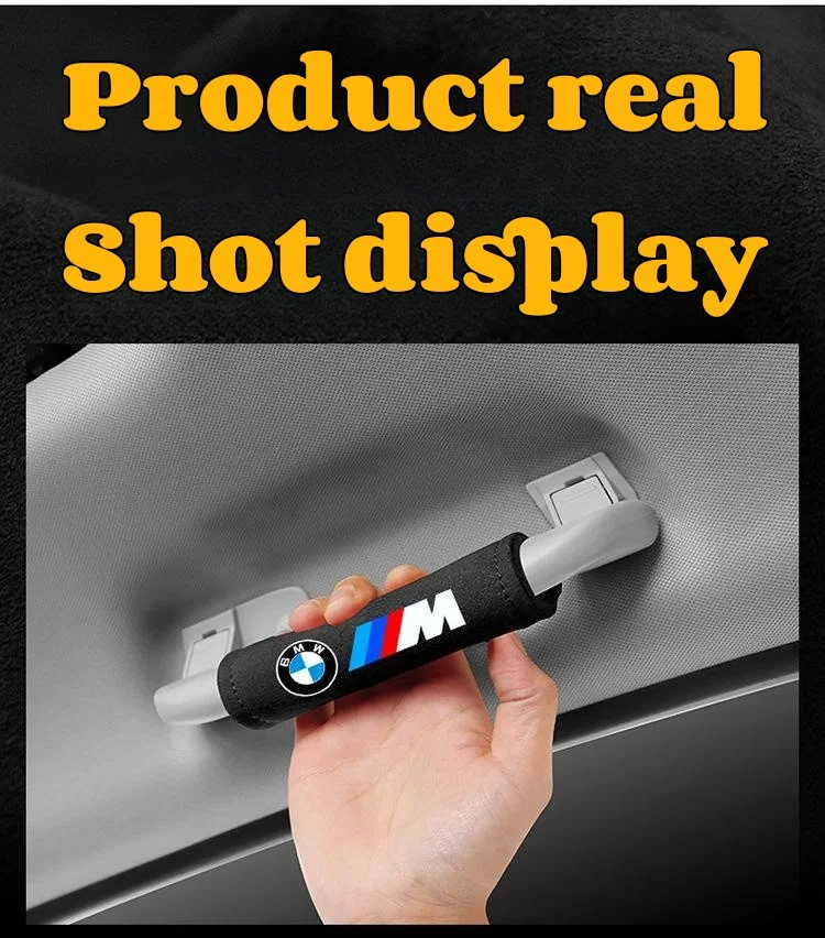 Suede Car Logo Plush Car Door Pull Gloves