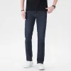 High Quality Business Casual Fashion Personality Simple Jeans