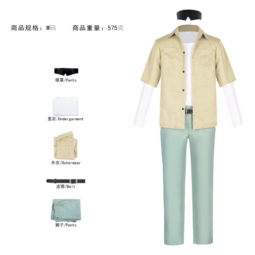 [Wetrose] In Stock Gojo Satoru 2023 Cosplay Costume New Season 2 Daily Outfit casual Shirt Jujutsu Kaisen Full Set