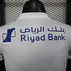 Joyfball 2025/2026 Player Version Al-Hilal Saudi Training Football Shirt（The player version jersey is a bit tight, please pay attention to the size selection）