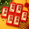 6PCS CNY Blessings Red Packet Envelope