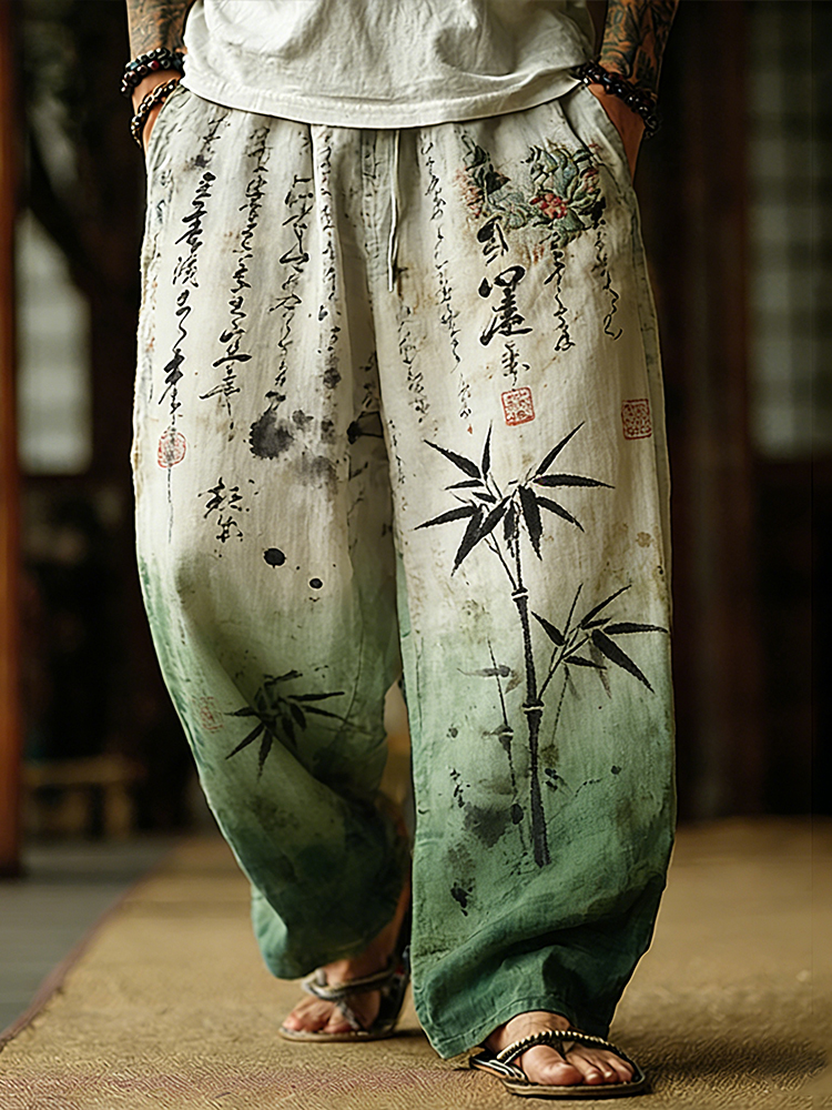 Japanese Art Bamboo Forest Ink Dyeing Art Gradient Trousers  artssus