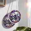 (18.5cm)DIY Acrylic Jigsaw Puzzle Window Hanging with Hanging Chain DIY Stained Glass Decoration Round Window Puzzle Decor for DIY Craft Project (Flower Motorbike)