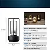 Atmosphere Night Light