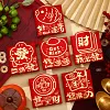 6PCS Chinese New Year Best Wishes Red Packet Envelope