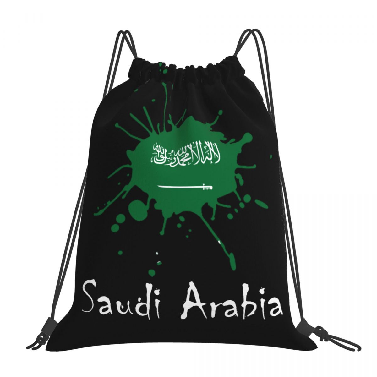 Saudi Arabia Ink Spatter Drawstring Bags for School Gym