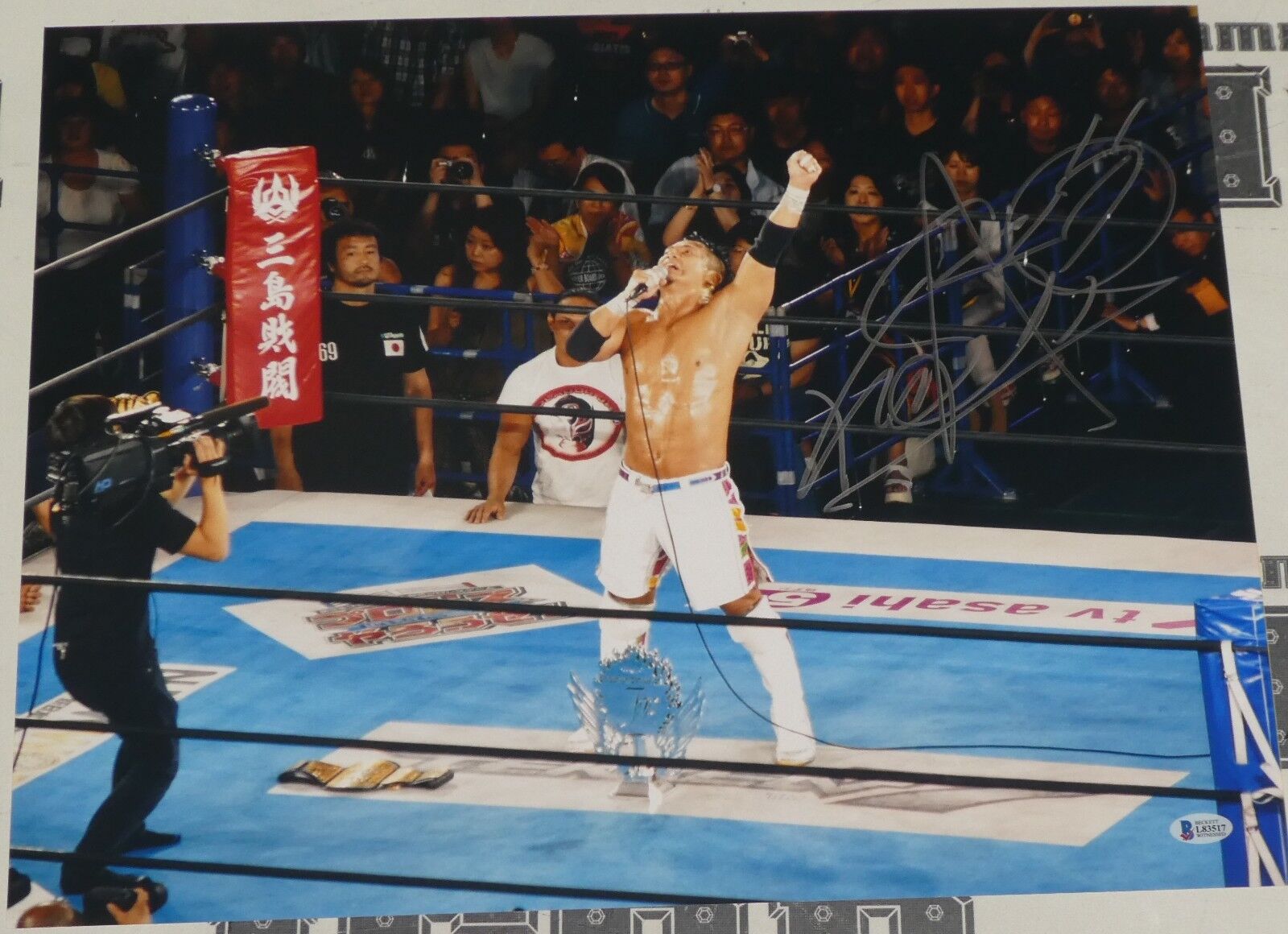 Kushida Signed 16x20 Photo Poster painting BAS Beckett COA New Japan Pro Wrestling Picture ROH 1