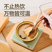 （新色上市）北鼎恒温杯垫加热茶水杯底座家用保温热牛奶神器防水可控-Digicat 猫电澳洲