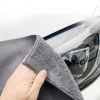 Serviette de S&eacute;chage de Voiture Super Absorbante