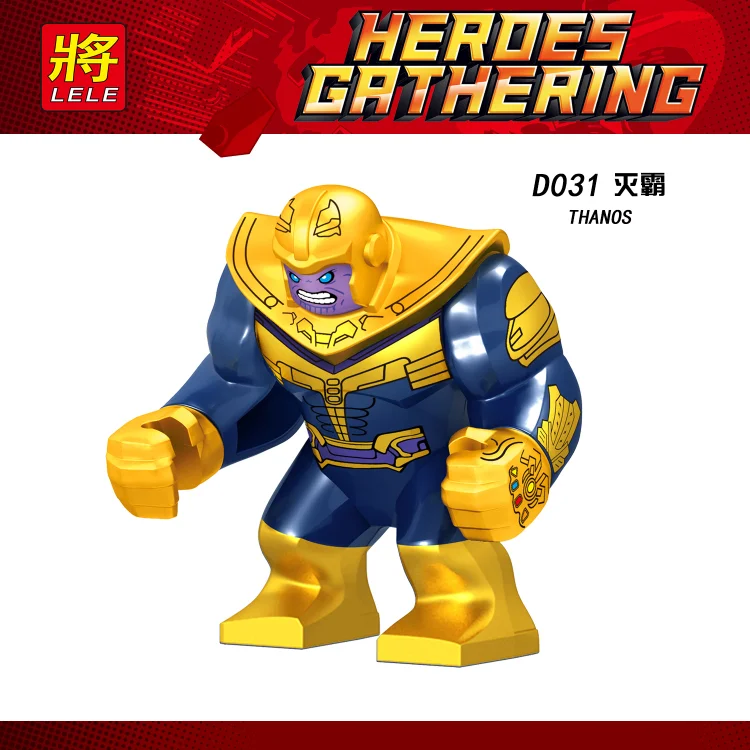Marvel（D031）