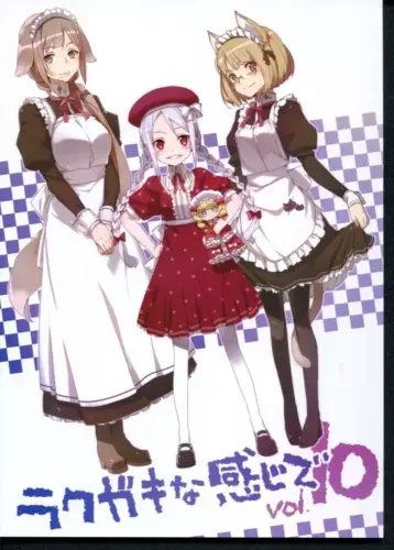 pornhint Pornhint Doujinshi Japan doujinshi Anime doujin manga Otaku Girl Idol Cosplay 240519 Doujin