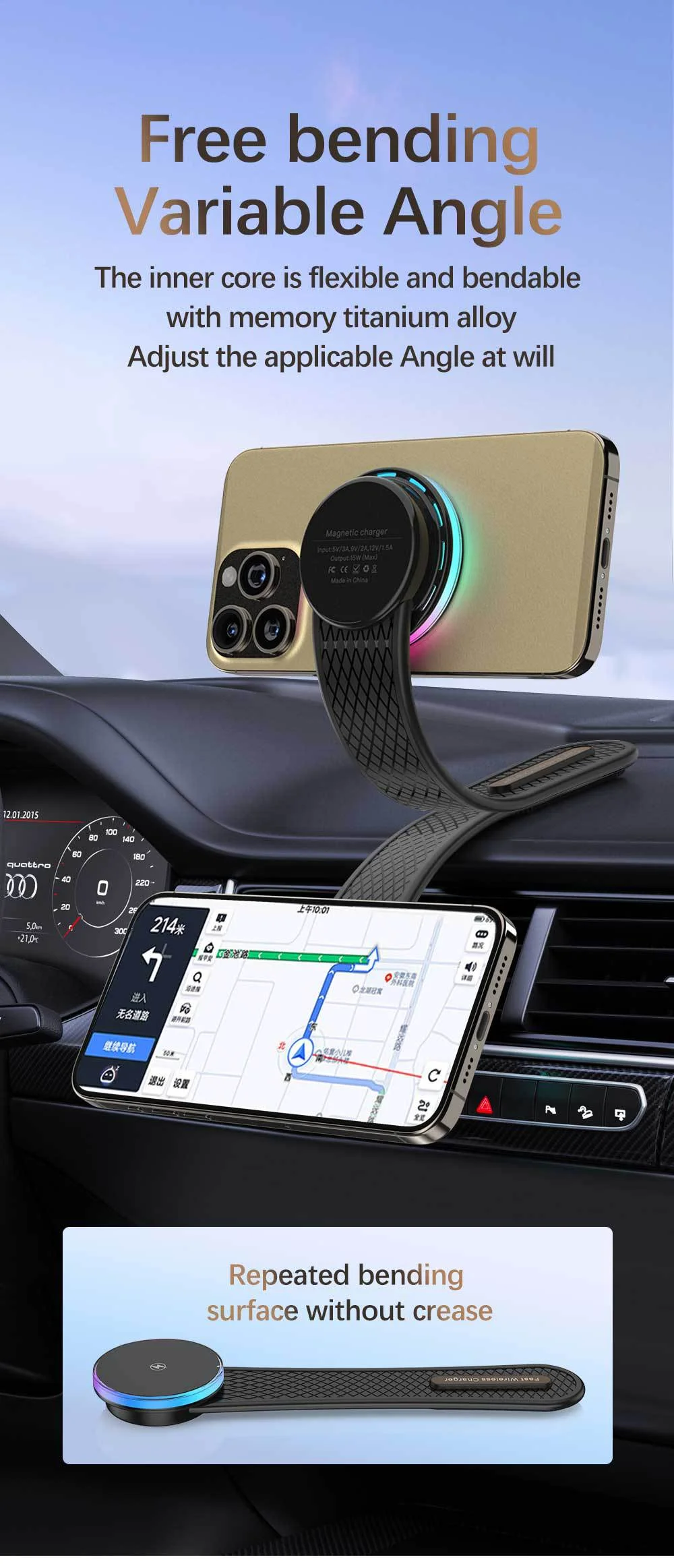 Colorful magnetic wireless fast charging car holder