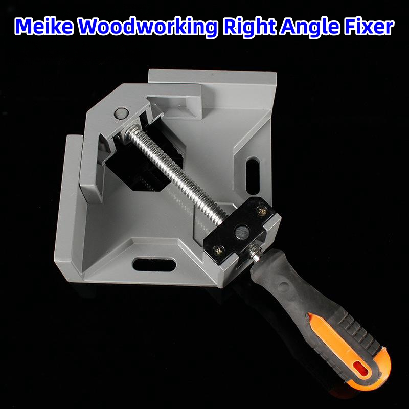 Meike Woodworking Right Angle Fixer Single Handle Quick Clamp ...