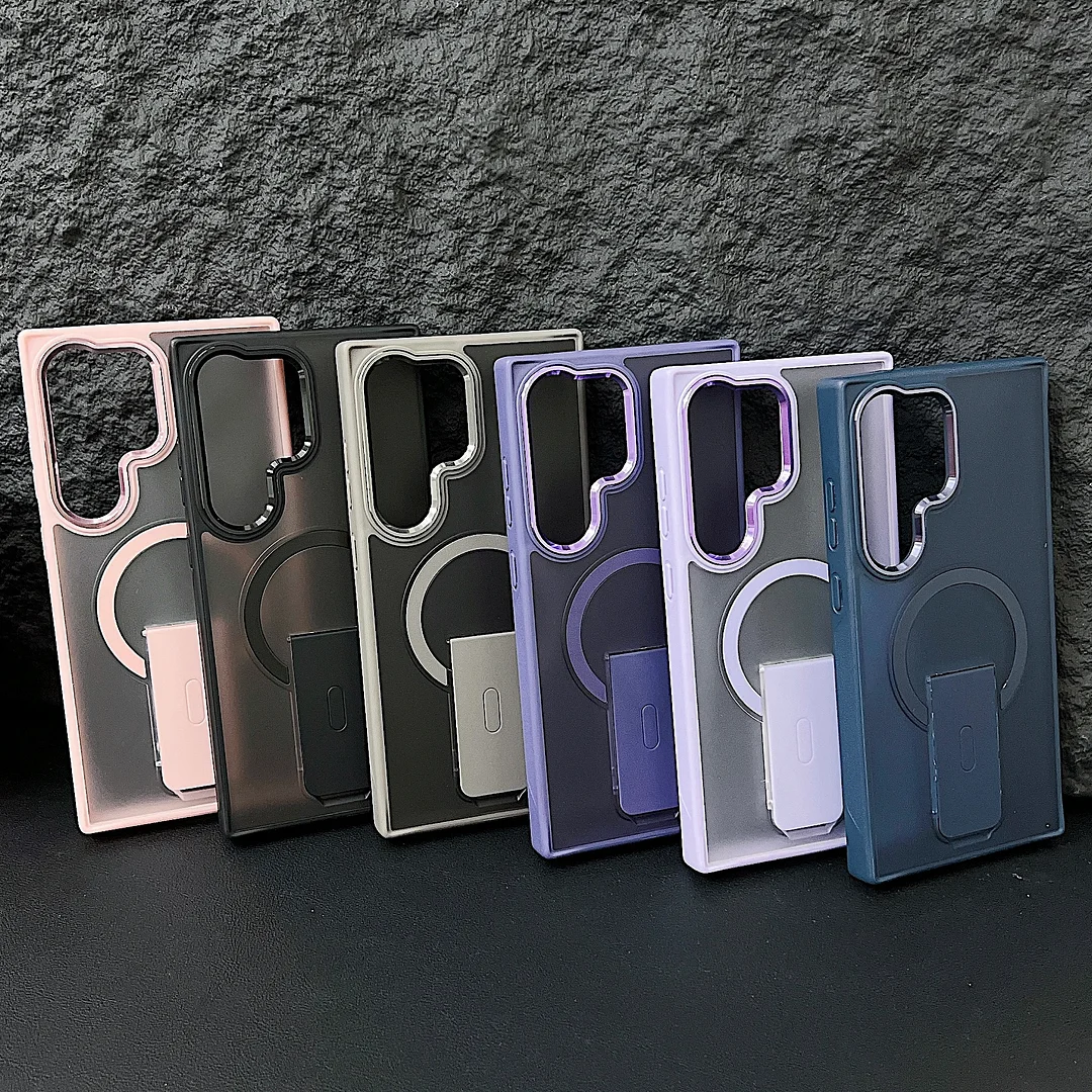 New Arrival Matte Anti-fingerprint Hidden Holder Shockproof Magnetic Mobile Phone Case for Samsung Galaxy S24 Plus S25 S23 Ultra