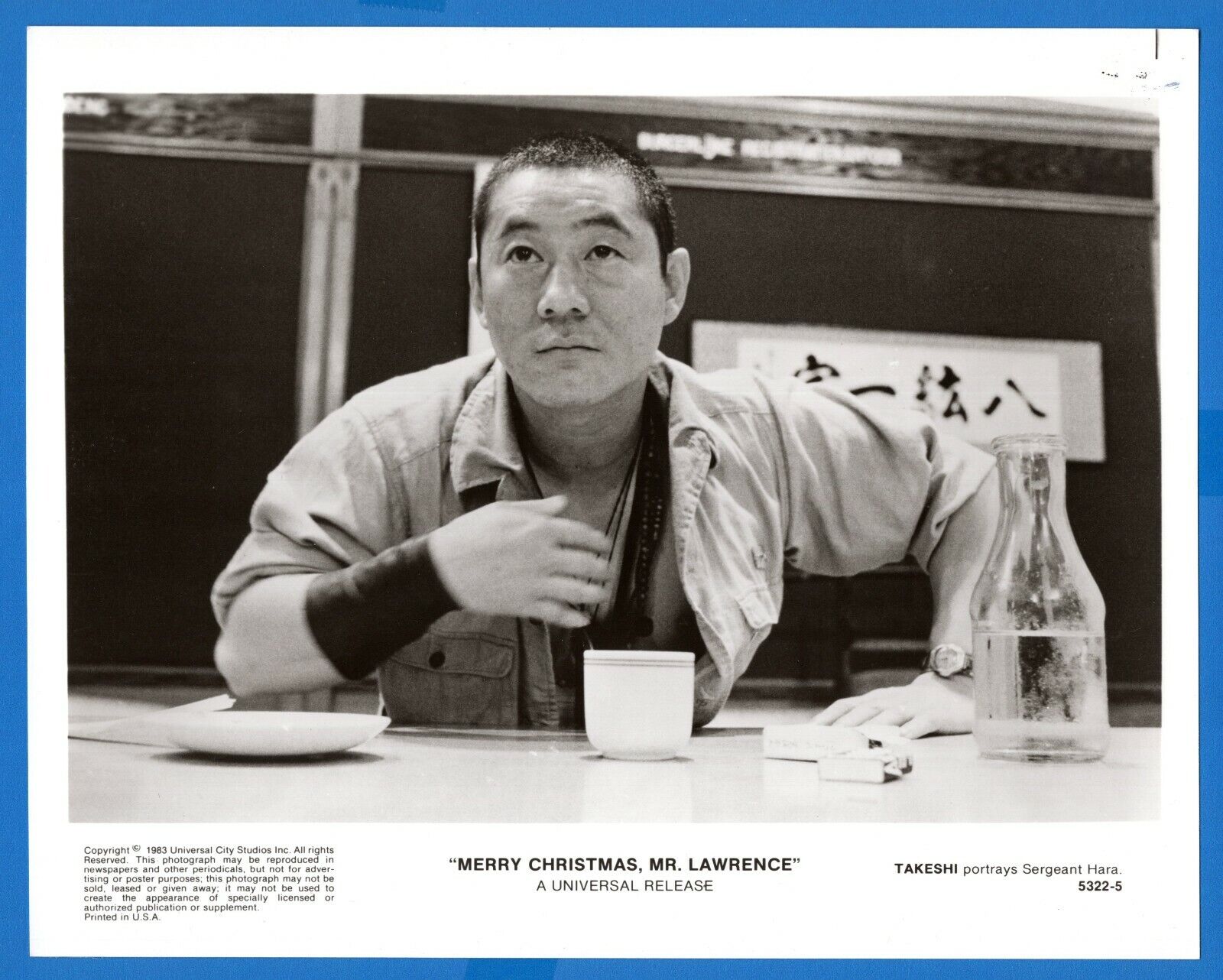 TAKESHI Actor 8x10 Promo News Press Photo Poster painting MERRY CHRISTMAS MR LAWRENCE Movie 1983